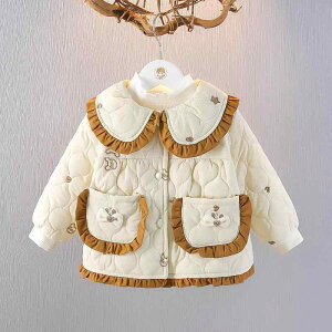 ȃWPbg xr[ ̎q q H~ g ۉ h  JWA AE^[ R[g Wp[ ۋ {^ ӂ ig o ʉ CG[n uEn