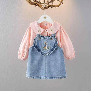 ZbgAbv ̎q fj TybgXJ[g Wp[XJ[g 2_Zbg  sN tH vZXX^C 킢 Rbg n xr[ LbY JWA ʉ ig