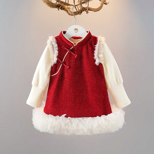 Wp[XJ[g xr[ ̎q R[fC H~ 2_Zbg `Ci  tH[}hX a Zj[ \  1 2 3 c