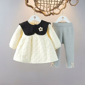 xr[ ̎q ~ N Rbg ㉺Zbg g  Opc 2_Zbg JWA [EFA n zCg