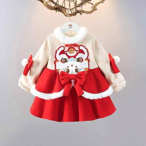  ̎q xr[ LbY ؕ Õ   VN ꒅ w tH[} Zj[hX ~  g h nt |GXe bh n