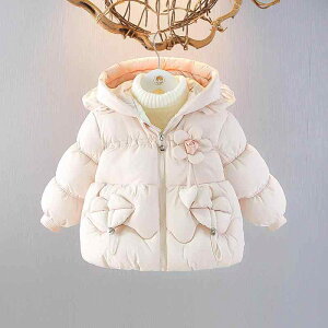 ȃR[g xr[ LbY ̎q  N ~ h t[ht AE^[ n  킢 |GXe WbvAbv JWA o