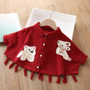 jbg J[fBK ̎q LbY tH AE^[ 킢 LN^[ Aj} |` P[v  ANf _炩 OJ {^  gh q u[ sN