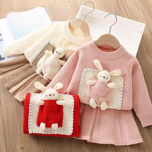ニット セットアップ ガールズ 女の子 秋冬 韓国 かわいい キャラクター ぬいぐるみ ドール 長袖 セーター スカート ツーピース 上下セット おしゃれ