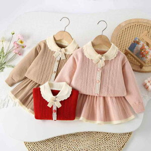 jbg LbY ̎q ؍ t@bV H~ t  [X t AN 炩 J[fBK XJ[g ZbgAbv  킢 o ig sN J[L bh