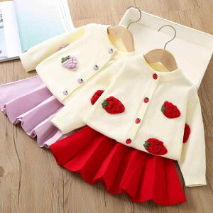 jbg ZbgAbv ̎q LbY Z[^[  XJ[g 2_Zbg  vZX 킢  H~ ؍q Đ@ bh p[v sNn ʉ ig o