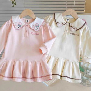 s[X LbY ̎q WjA  XEFbgn |Vc ݕt h[J[ XN[ vZXC tA 킢  tH