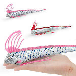 フィギュア 子供 キッズ リュウグウノツカイ 模型 海洋生物 深海生物 リアル 知育玩具 PVC製 ディスプレイ 置物 インテリア 海の生き物 おもちゃ コレクション