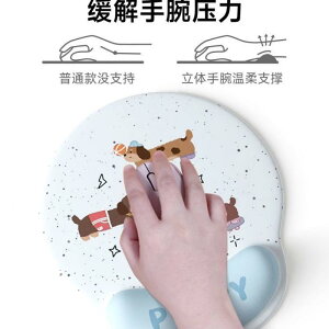 }EXpbh fB[X 킢 _bNXth LN^[ T|[g L[{[hpA[Xg ItBX fXN[N PC m[gp\R S ɂ