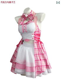 コスプレ レディース ネコぱら 猫娘楽園 ショコラ バニラ メイド服 アイドル衣装 ステージ衣装 ロリータ かわいい ポリエステル セットアップ