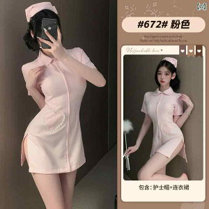 RXv fB[X i[X ZNV[ vXTCY 킢 ŌtRX`[ nEB  Cxg p[eB[ lp |GXe s[X t