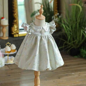 hX ̎q xr[ 1 a vZX ؕ  Zj[hX t tH[} p[eB[ Cxg LOBe \ |GXe Rbg Ԃ