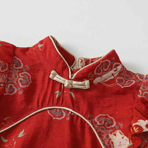 �`���C�i�h���X ���̎q �q���p �L�b�Y �x�r�[ ���� �y�� ���� A���C�� �Đ��@�� ���ؕ� �I���G���^�� �t�H�[�}���h���X ���\�� �X�e�[�W�ߑ� �C�x���g �� ���b�h