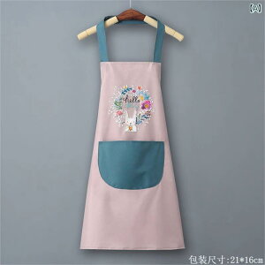 Lb`Gv  Ǝp h h H h~  y @t  PVCf Ȃ 킢 ԕ t[TCY t sN u[ jZbNX