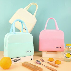 `obO ۉ ۗ IbNXtH[hn cC n  A~  ʋ ʊw ItBX sNjbN ٓ