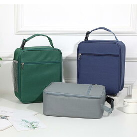 弁当バッグ 学生 弁当箱 手提げ 持ち運び 携帯用 大容量 厚手 保温 保冷 クーラーバッグ アルミホイル オックスフォード生地 ブラック ダークグレー ダークグリーン ネイビー 通勤 普段使い ピクニック アウトドア