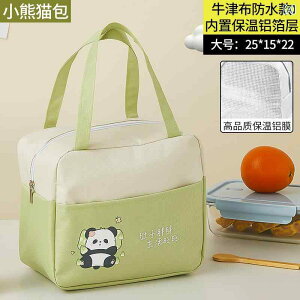 `obO LbY j̎q ̎q ۉ ۗ h Ow\  A~zC e  ٓ 킢 LN^[ sNjbN  ʋ ʊw AEghA ig