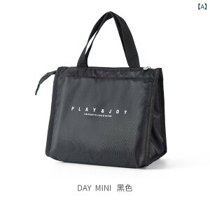 ٓ `obO ۉ ۗ  wp ʋ ʊw sNjbN AEghA |[^u IbNXtH[hn y v jp Vv