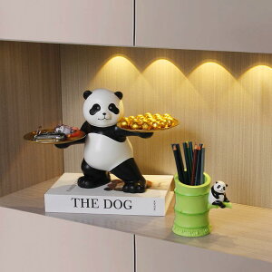 ֎[ p_ u  gC    CeAG y₩ŏi Vzj zj v[g