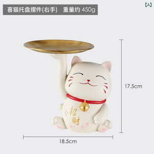 L u  g[  rO X JE^[ fXN   [ CeA  킢