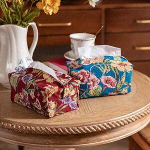 eBbVP[X z  [{bNX CeAG ؕ AWAeCXg ԕ WJ[hhJ |GXe  R[q[uE sN