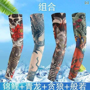 A[Jo[ jp V[X ڐG⊴ Đ@ UVJbg Ă΍ ^gD[fUC TCNO hCu ނ AEghA X|[c W[ z O