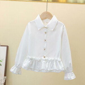 uEX ̎q WjA ݕt  |GXe  _炩  ^{^ g t ؍  i ig ʊw tďH