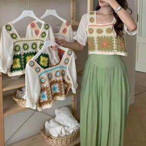 jbg fB[X t j҂ [X ptX[u V[g XNGAlbN GKg i ؂ւ   ItBX JWA gbvX