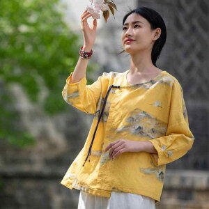 uEX fB[X p H l  ȍ EhlbN ێ ԕ ߕ n敗 vg `Ci{^ ΂ߑO ؕ g Be[W GXjbN ig