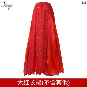 x[_X XJ[g fB[X lp OXJ[g Xbg tA  Xe[Wߑ \  _X bX Cxg p bh Cu[ Xgb`