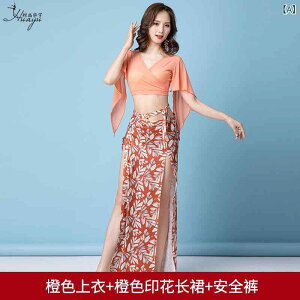 x[_Xߑ fB[X p OXJ[g ZbgAbv vg ZNV[ K bXp \ ߑ c̗p `[p Xgb` bV ڐG⊴ t