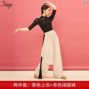 _XEFA fB[X p t ߑ ÓTx \ bX GKg V[X[ bV gbvX Chpc ㉺Zbg _[ z Lk  b