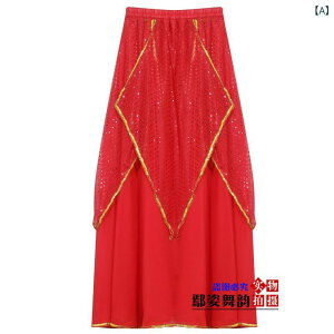 x[_X fB[X VtHOXJ[g  PXe[Wߑ \ bX ChxRX`[