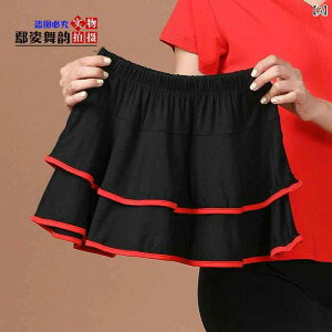 _XXJ[g fB[X lp tBbglXEFA _[ ȍ x ߑ \ Cxg V[g   