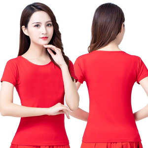 �_���X�E�F�A ���f�B�[�X �����p ���_�[�� ���� ���E���h�l�b�N �g�b�v�X T�V���c �Ќ��_���X ���e���_���X �L��_���X ���K�� ���b�X���E�F�A �X�|�[�c �t�B�b�g�l�X ���K ���G��ǂ� �� ��