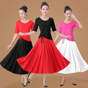 ダンス衣装 レディース 女性 ミセス シニア 五分袖 トップス スカート セットアップ 夏物 練習着 発表会 ステージ衣装 社交ダンス フラダンス モダール レーヨン 吸汗速乾 ストレッチ フレア