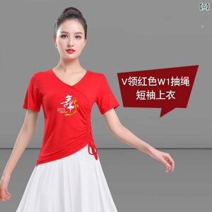 �_���X�E�F�A ���f�B�[�X �����p �����N �~�Z�X �����g�b�v�X �J�b�g�\�[ �X�g���b�` �L�k�� ���_�[���f�� V�l�b�N ���n ���b�X���� ���K�� �Ќ��_���X �t���_���X ���\�� �`�[���E�F�A �t��