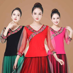 ダンスウェア レディース ミセス シニア トップス 五分袖 刺繍 民族風 モダール レーヨン 接触冷感 吸湿速乾 伸縮性 発表会衣装 練習着 舞台衣装 社交ダンス 民族舞踊 春夏