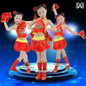 _Xߑ ̎q LbY ߑ x tH[N_X Rx  XJ[t_X \  Cxg Ղ ؂₩ ptH[}X  