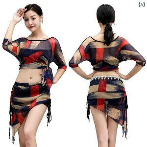 x[_X fB[X IG^_X Kp bXEFA SҌ ㉺Zbg bV V[X[ V[gXJ[g 傫TCY  Lk XpfbNX H~