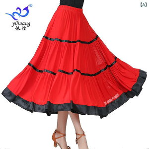 �_���X�X�J�[�g ���f�B�[�X �����p �Ќ��_���X ���_�� �`���[�� �t���A �����O �X�g���C�v �|���G�X�e�� ���K�� ���b�X���E�F�A �p�t�H�[�}���X�p �ߑ� �� ���W�J