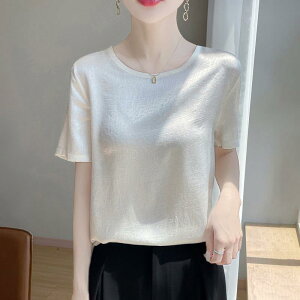 TVc fB[X Te EhlbN  V[g AZe[g gbvX  ̌^Jo[ ׌ ێ Jbg\[ Ci[ ʋ ItBX ꂢ t