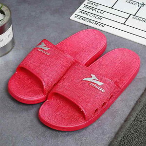 T_ fB[X  O  Jbv ~ ze  V[ y ʋC h ϖՐ PVCf JWA t ig ꎚ^