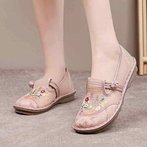 tbgV[Y fB[X }} Xb| _炩ȗSn ɂ  ʋC y ~ z bV p`O EhgD tbgq[ 󗚂 JWA f