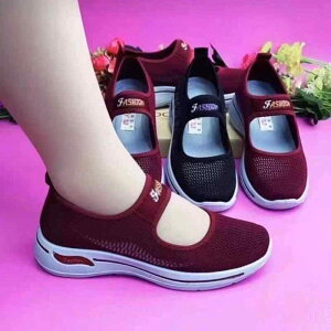 C fB[X z bV t ʋC Ȃ \tg\[ ~ ɂ  VjA ꂳ EH[LO U ig EhgD Cbh  p[v