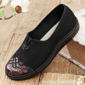 V[Y fB[X VjA z ubN tďH \tg\[ ɂ K EhgD [Jbg Xb| y ~ ϖՐ