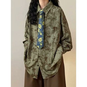 Vc Y a g Be[W  M[J[  I[o[TCY `X^C N[ Ch I JWA |GXe VɂȂɂ t