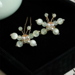 񂴂 fB[X yA X  p[ ^bZ h Us awAs  Õ GKg   l Ǝ  p[eB[ ig sN