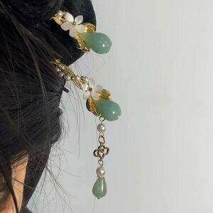 񂴂 O[  Õ  ڂ݃`[t ^bZ h   h  wAANZT[ ܂Ƃߔ   i