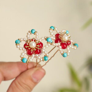  wAANZT[ fB[X p ag  p[ p[ Us wAs  ~ t[`[t GKg i ^ Vv I   aCxg h